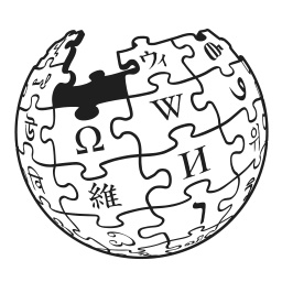 Wikipedia Logo